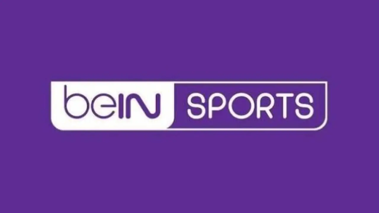 تردد قناة beIN Sport HD المفتوحة على نايل سات للمباريات الحصرية